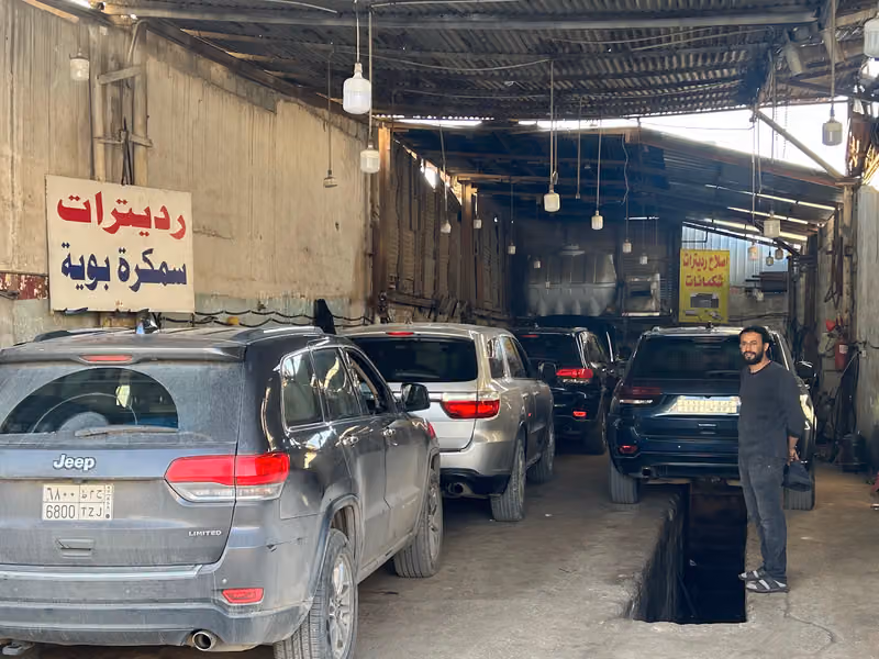 ورشة رديترات ابو خالد