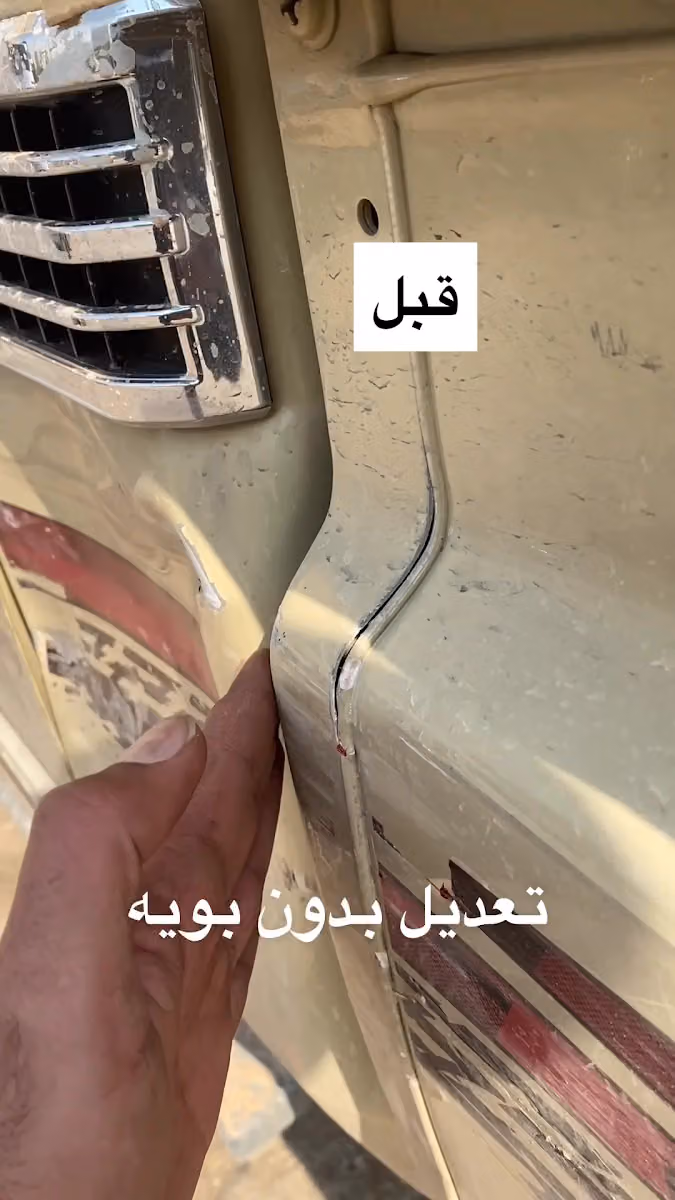 ورشة رشة التميز