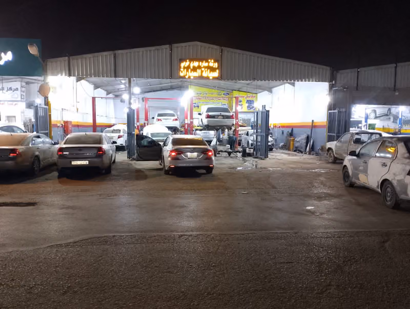 ورشة ساره مهدي خرمي