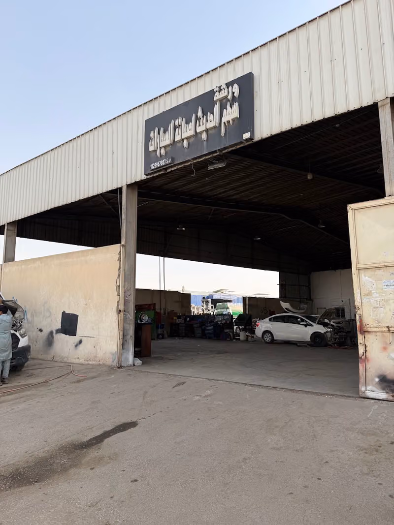 ورشه سهم الحديث لخدمه الديزل