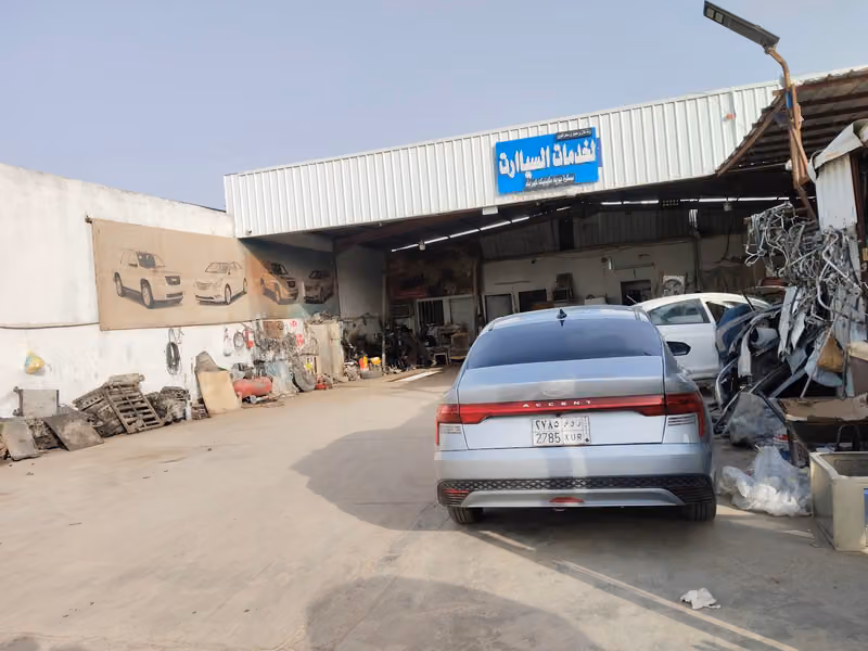ورشة طاهر للعنايه الصيانة السيارات - Tahir Auto care Workshop