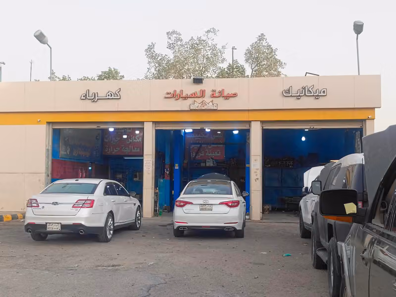 ورشة تاج الود لصيانة السيارات