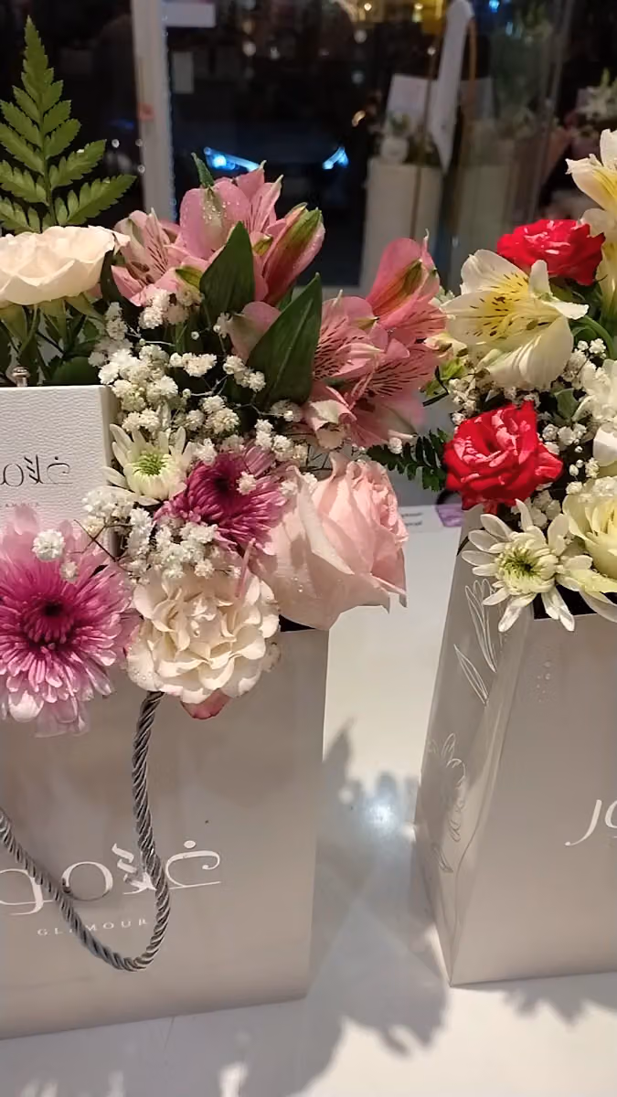 ورود سيلين | Celine Flowers