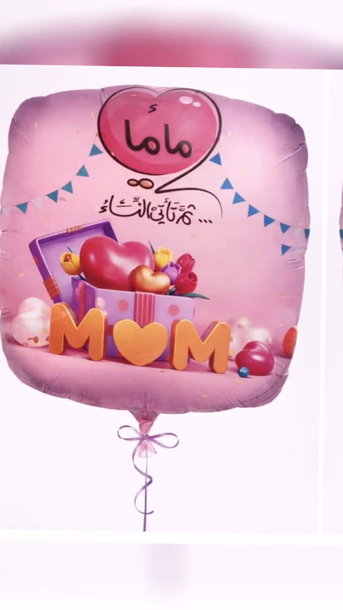 ورود سيلين | Celine Flowers