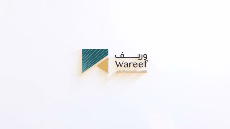 وريف العقارية
