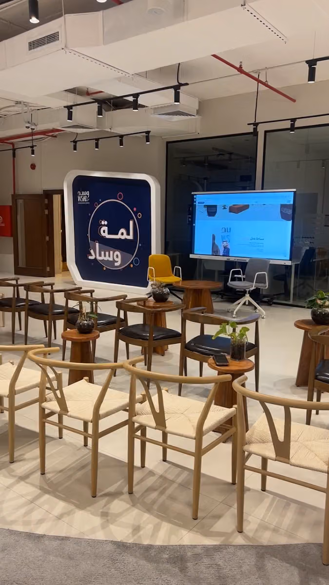 وساد | مساحات عمل مشتركة