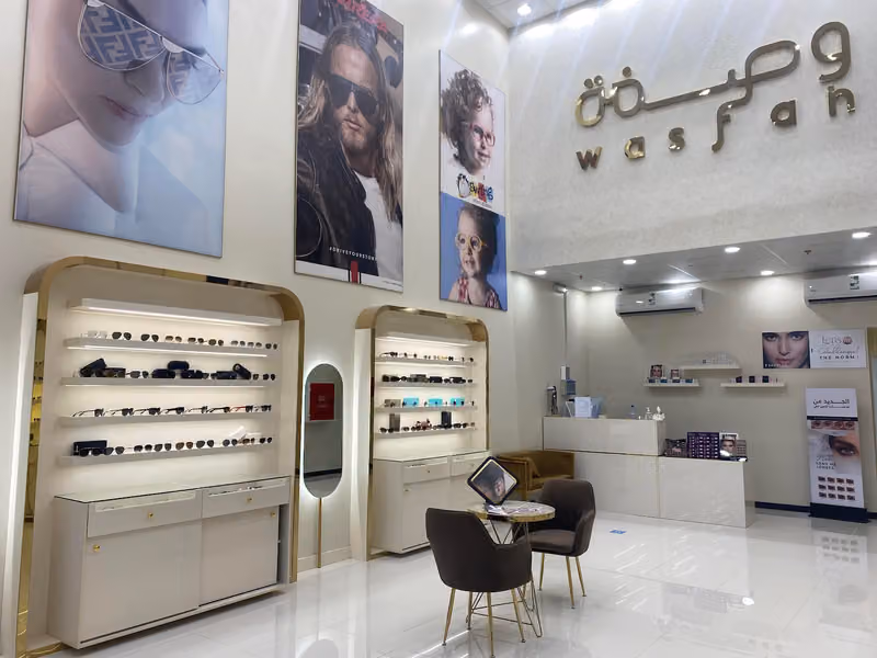 وصفة للبصريات WASFAH OPTICS