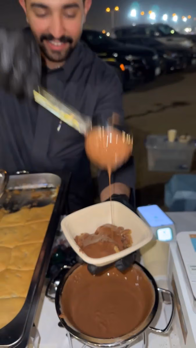 وسم كافيه | Wasm Cafe