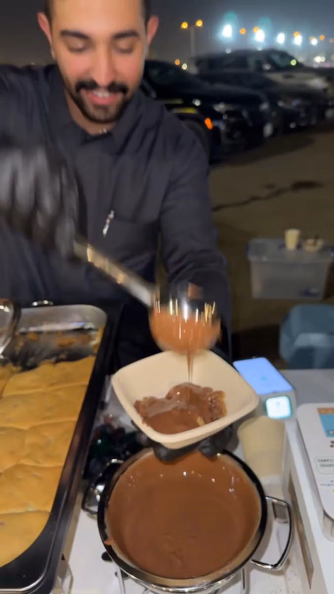 وسم كافيه | Wasm Cafe