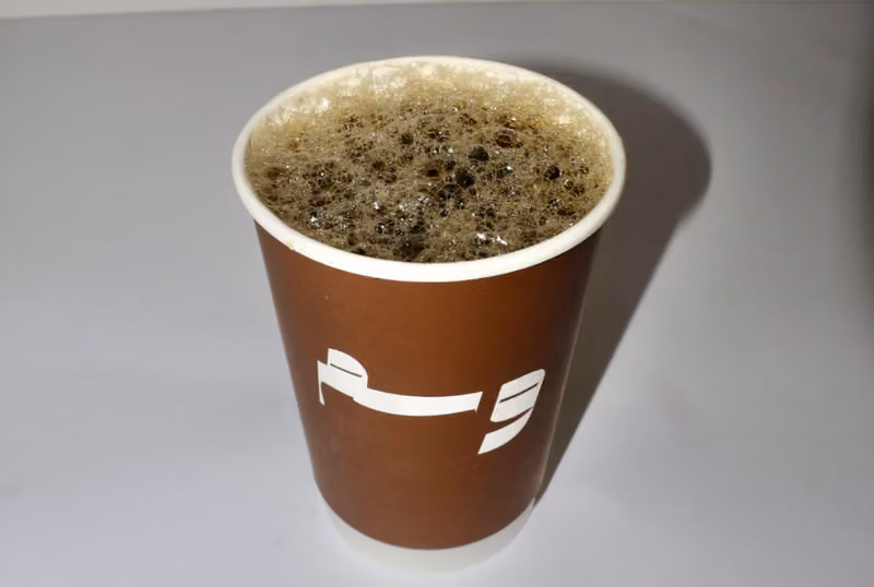 WSM Specialty coffee | وسم للقهوة المختصة