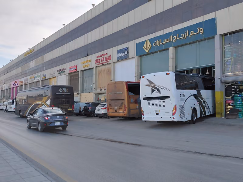 وتم لزجاج السيارات Watam Auto Glass