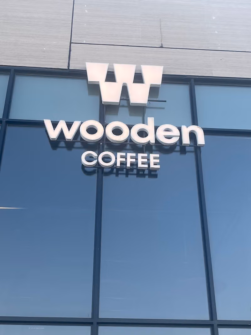 وودن كوفي | Wooden coffee