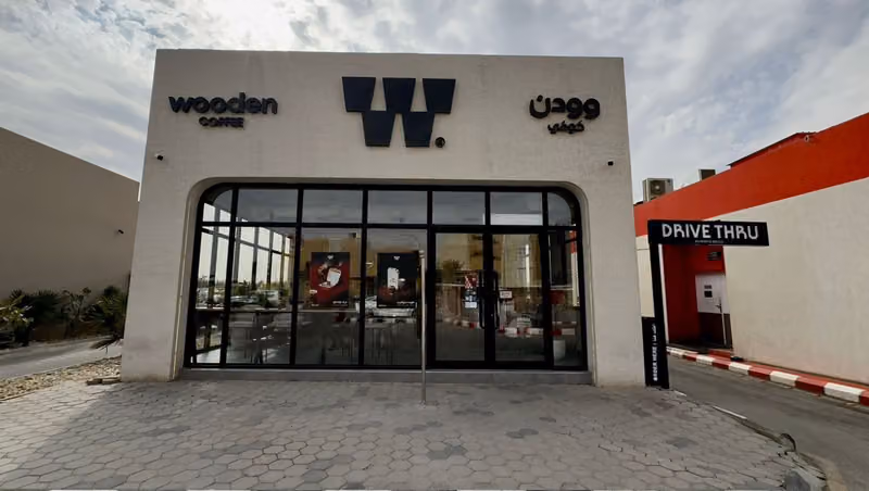 وودن كوفي | Wooden Coffee