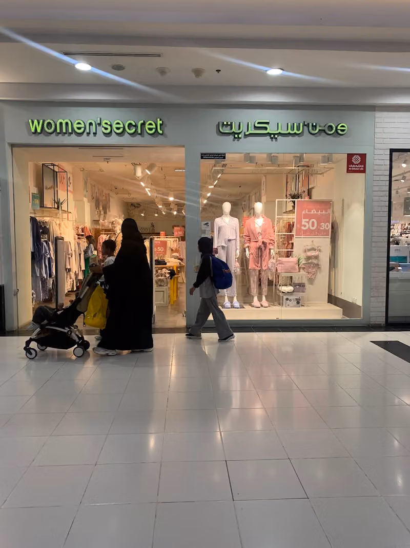 وومن سيكرت