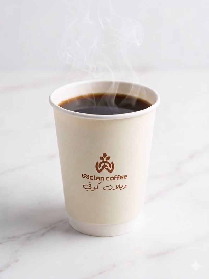 ويلان كوفي | welan coffee