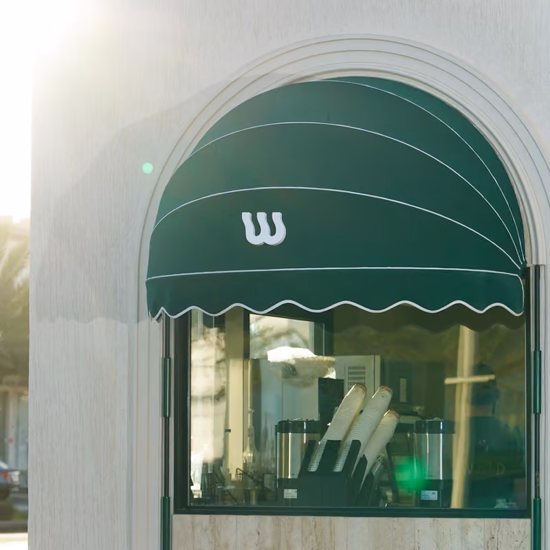 ويند كافيه | فرع السلامة | Wind cafe