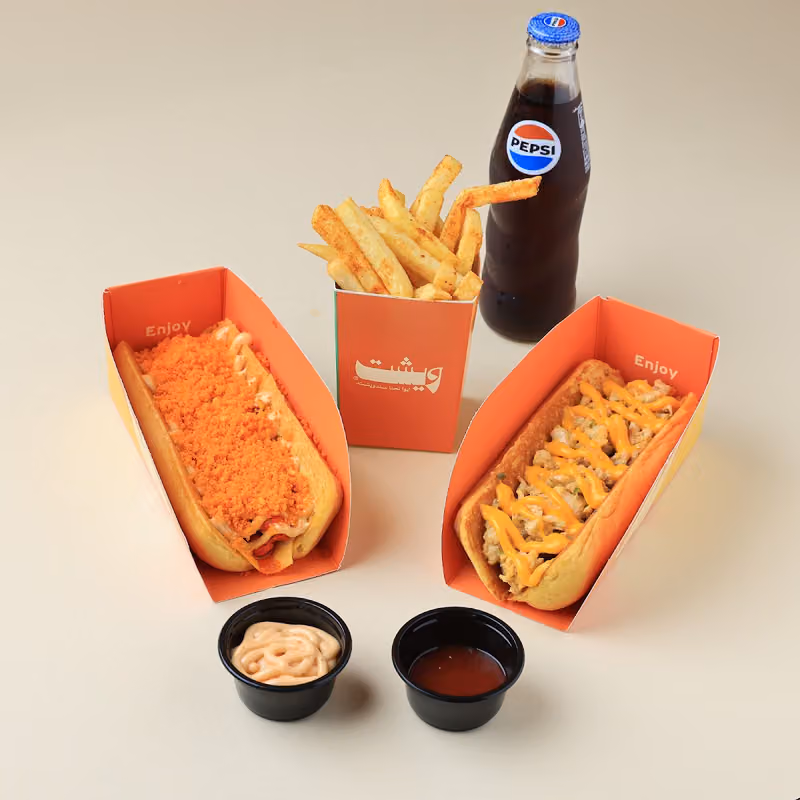 ويشت | Wicht