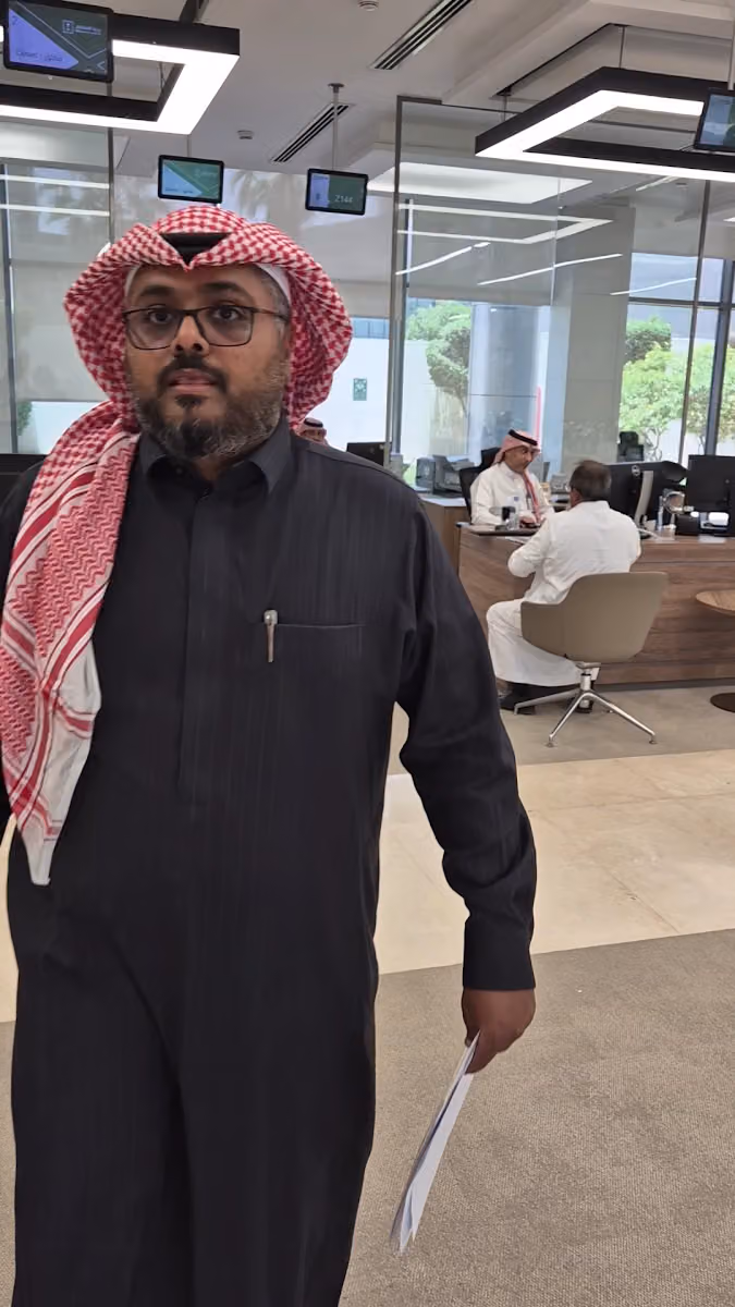 وزارة الاستثمار