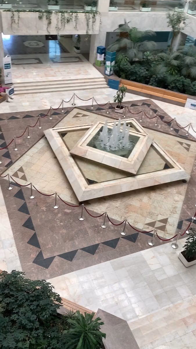وزارة البلديات والإسكان