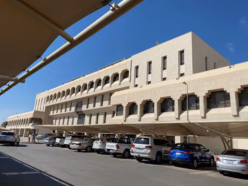 وزارة الموارد البشرية والتنمية الاجتماعية