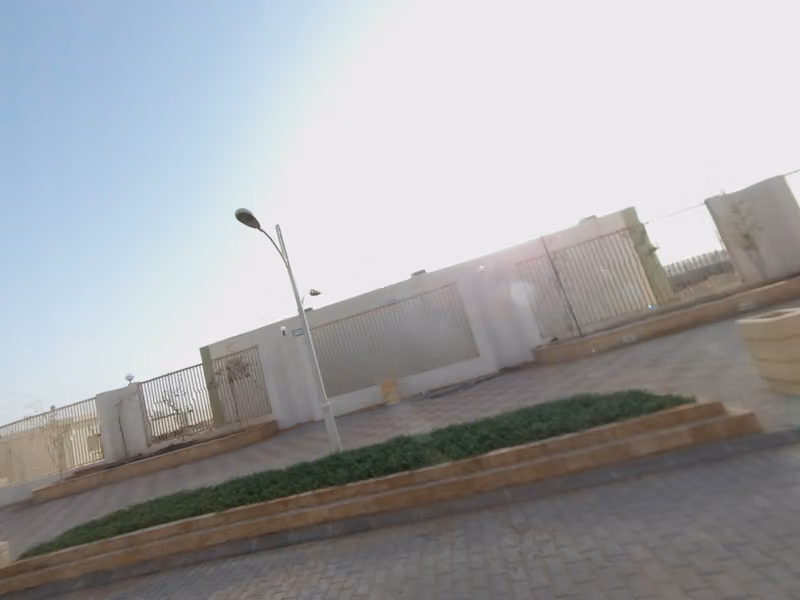 وزارة الموارد البشرية والتنمية الاجتماعية