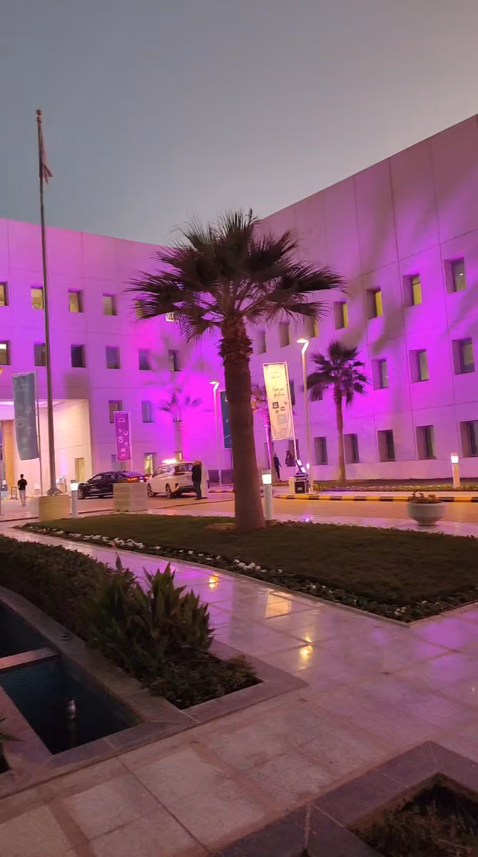 Ministry of Education