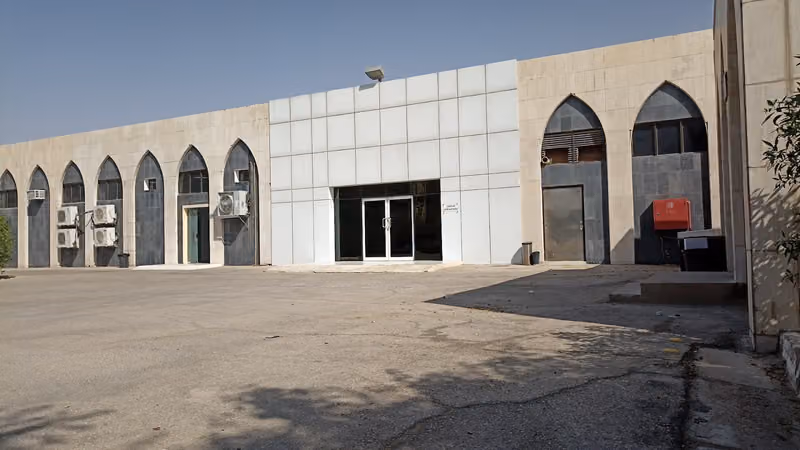 وزارة التجارة ، ادارة مكافحة التستر التجاري