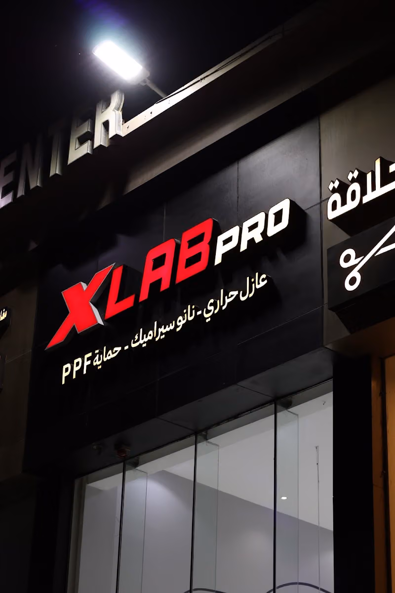 X LAB PRO Paint Protection & Tint