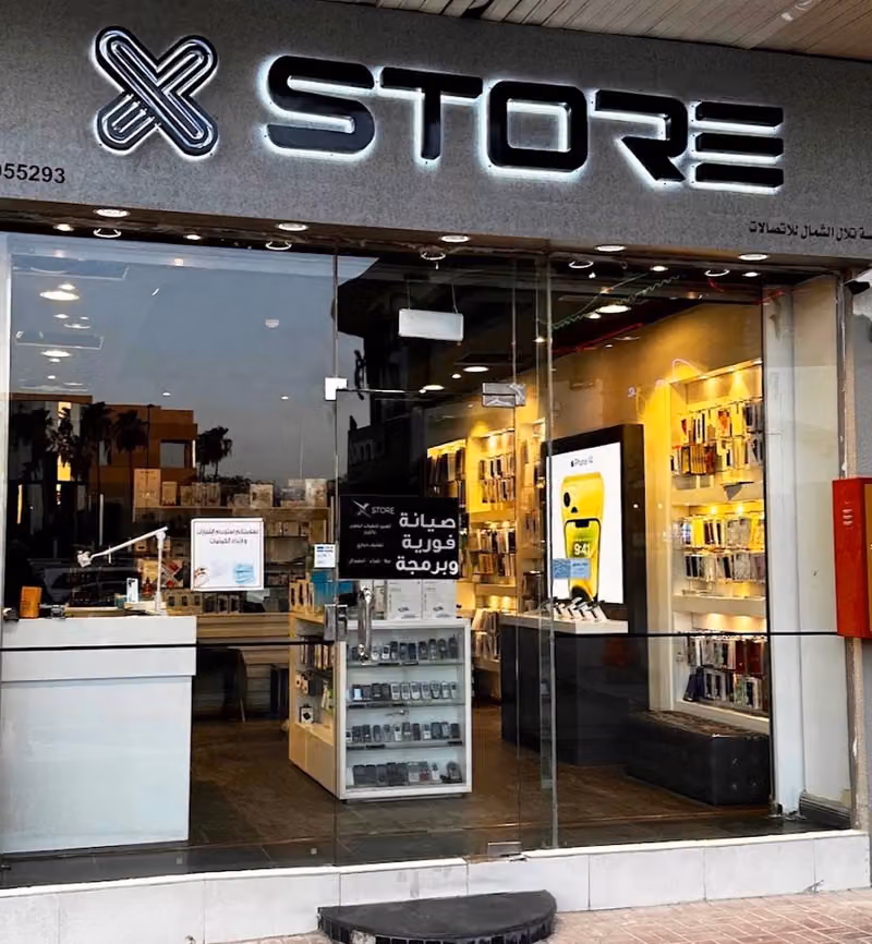 X-store