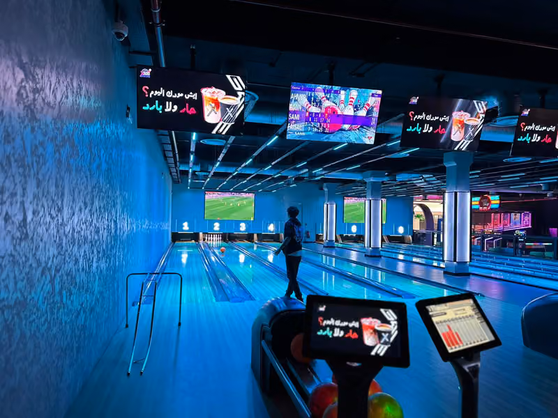 X300 Bowling اكس 300 بولينج