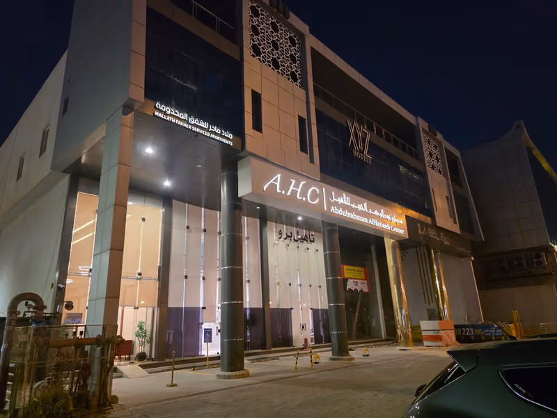 XYZ Hotel Al Falah