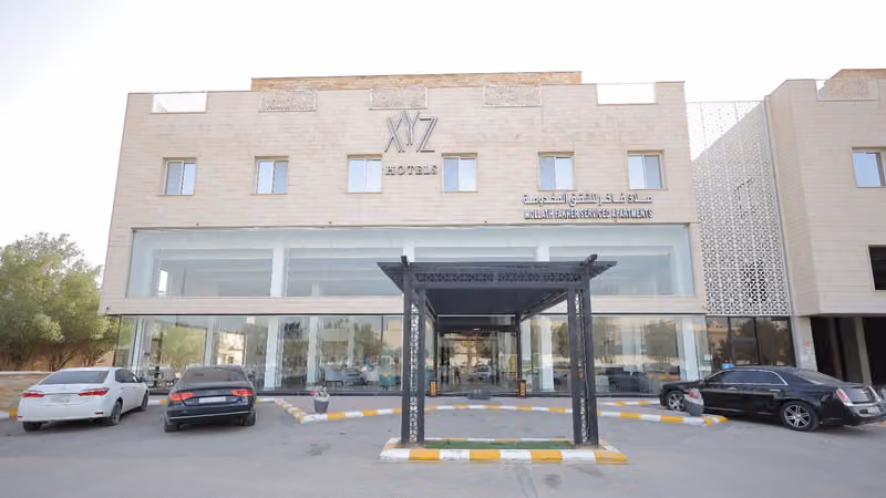 XYZ Hotel Al Najah - فندق اكس واي زد النجاح