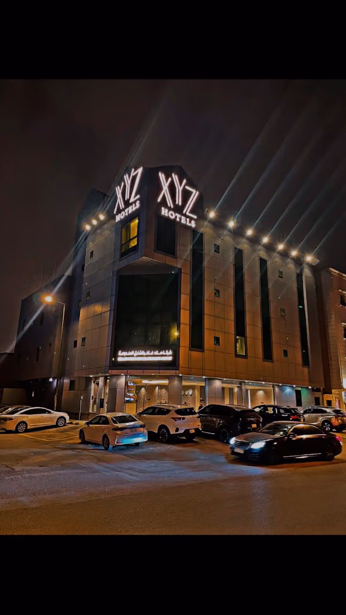 XYZ Hotel Al Najah - فندق اكس واي زد النجاح