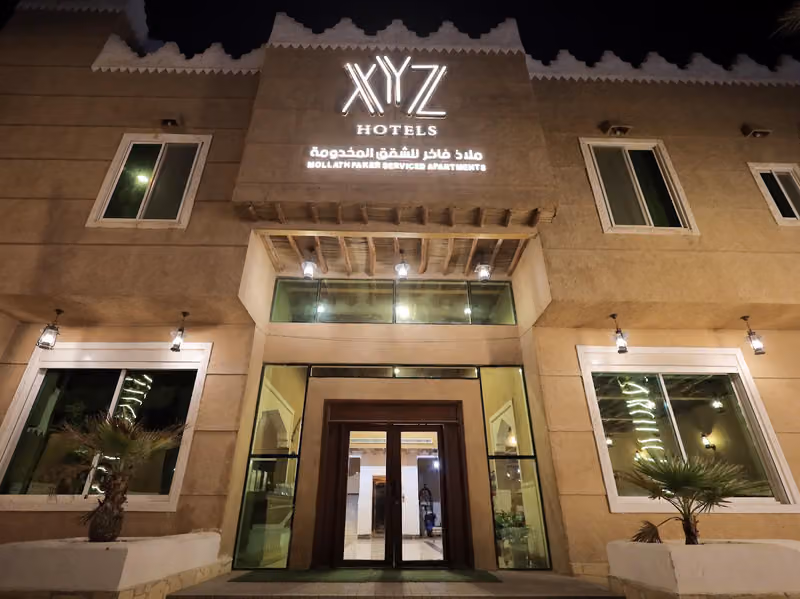 XYZ Hotel Heritage - فندق اكس واي زد التراثي