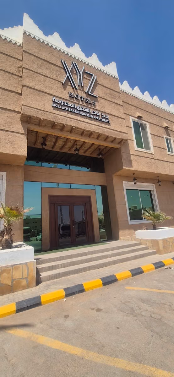 XYZ Hotel Heritage - فندق اكس واي زد التراثي
