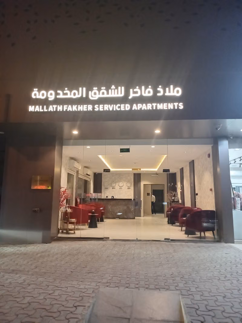 XYZ HOTEL King Fahad Road - اكس واي زد طريق الملك فهد