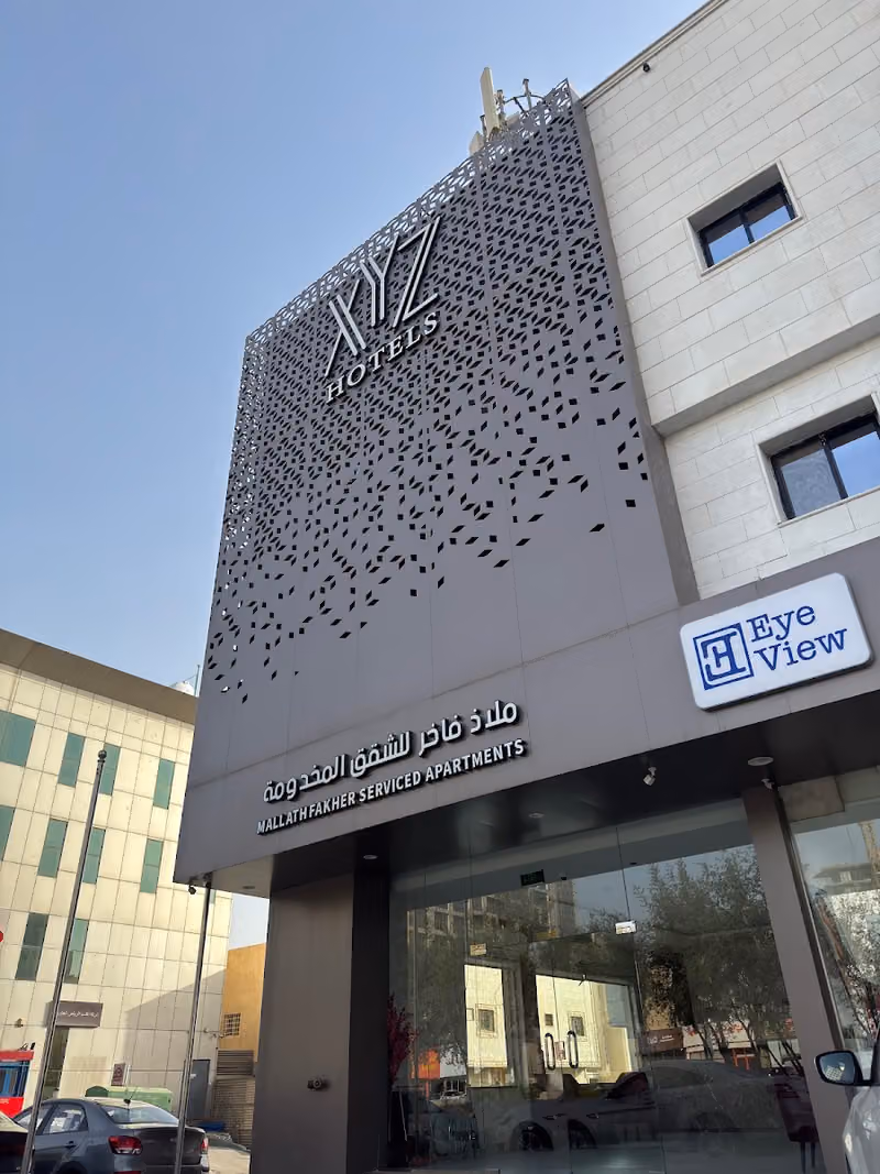 XYZ HOTEL King Fahad Road - اكس واي زد طريق الملك فهد