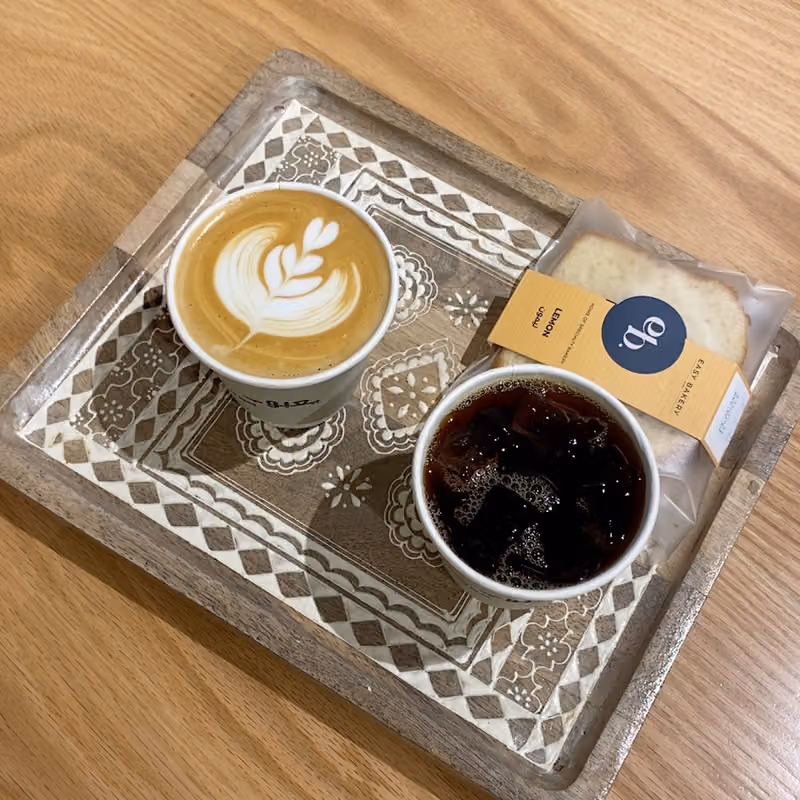 يعبوب قهوة مختصه