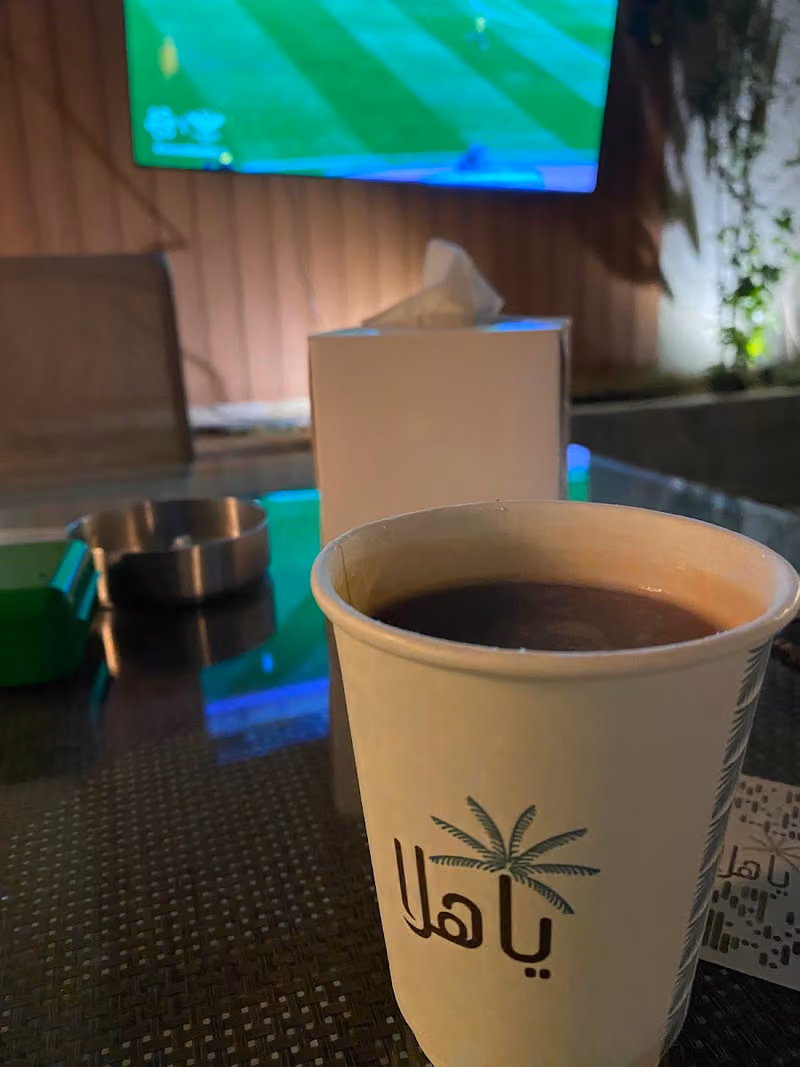 ياهلا لاونج ( الملقا ) - Ya hala lounge hookha