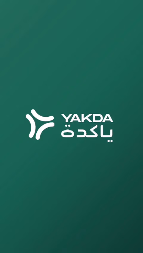 YAKDA BUSINESS SUPPLIES KSA | ياكدا لمستلزمات الأعمال في السعودية