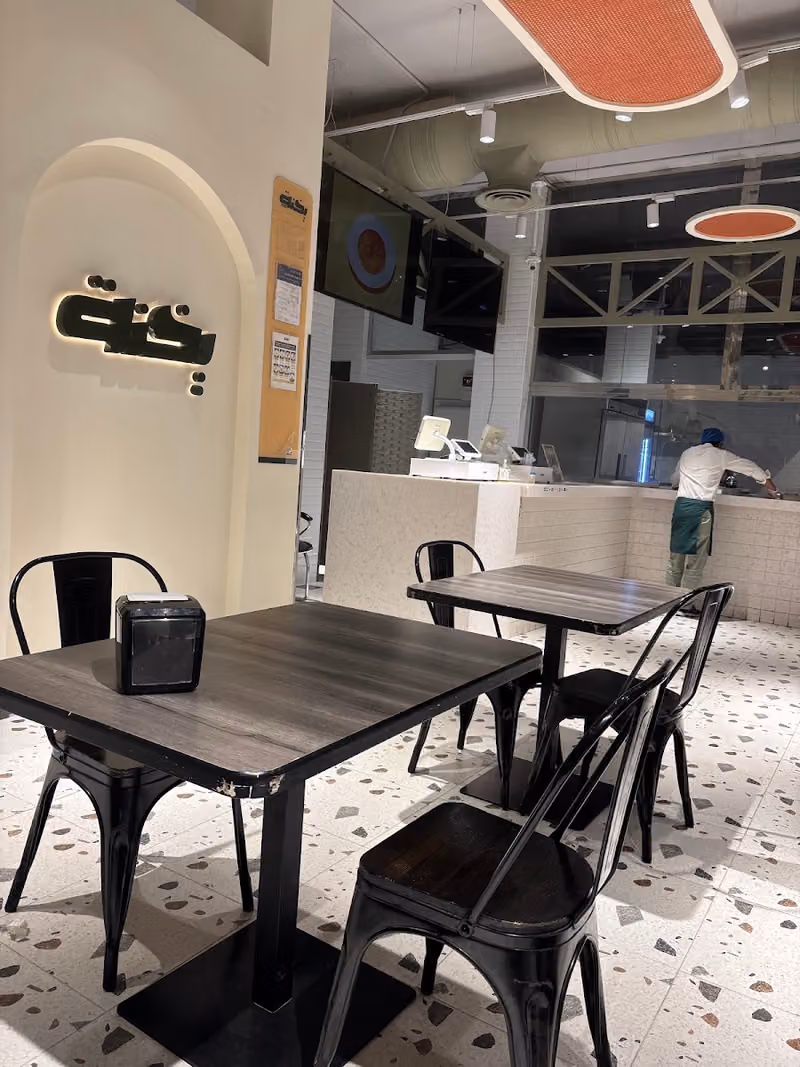 مطعم يخنة