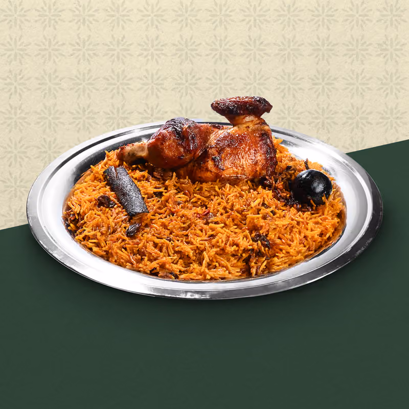 مطعم يخنة