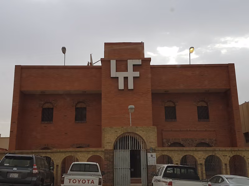 Yamama Company For Red Bricks & Clay Products Head Office