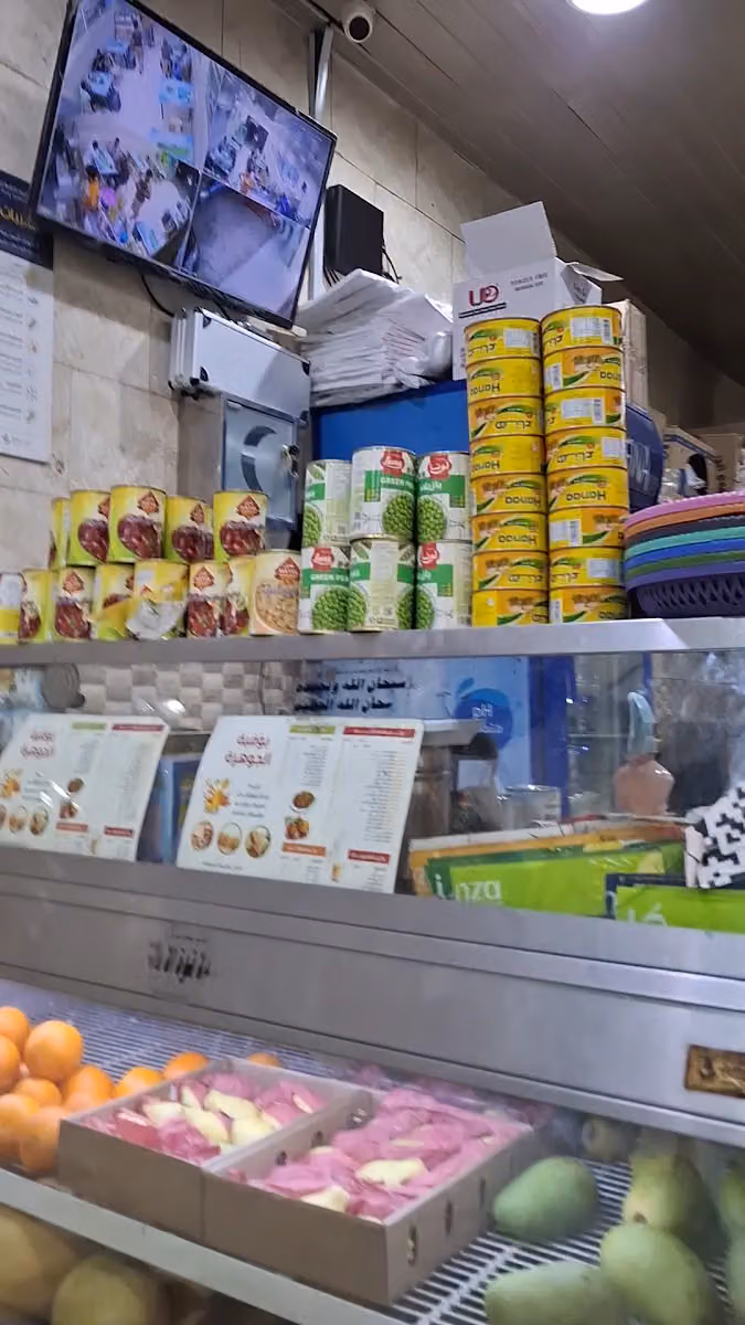 Yamani Boofiya