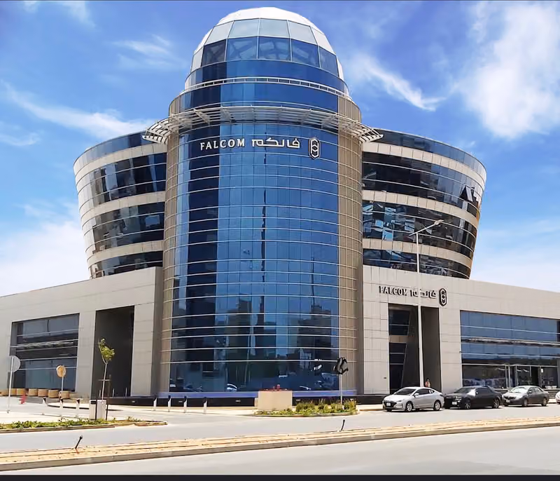 Yaqeen Capital | يقين المالية