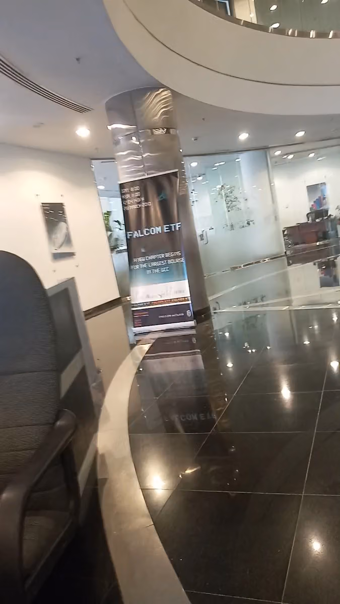 Yaqeen Capital | يقين المالية
