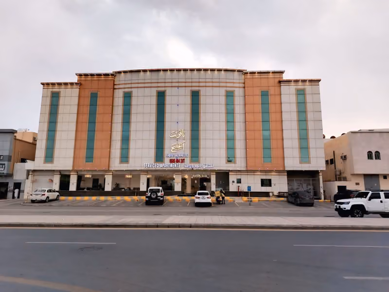 ياقوت الخليج للشقق المخدومة