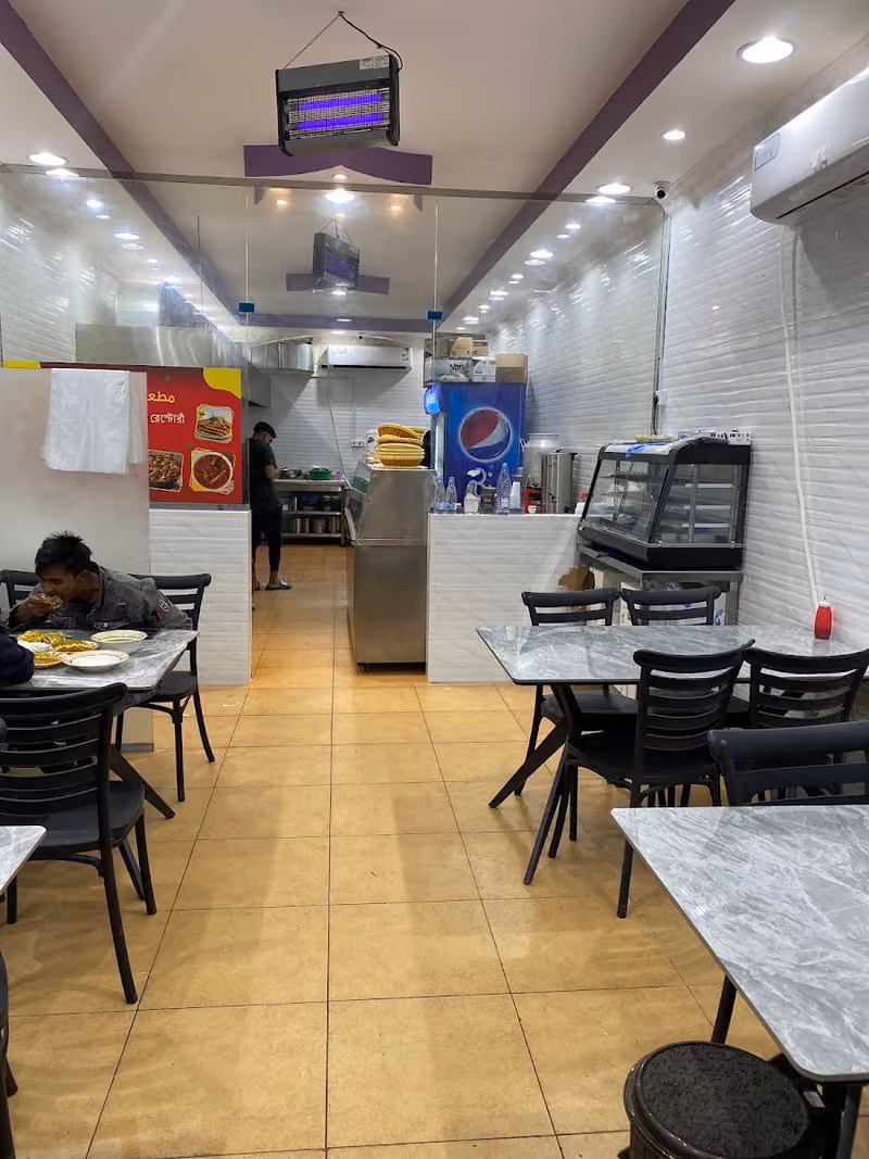 Yara Hotel And Restaurant
