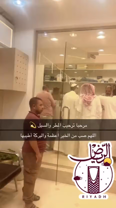 ياسر الجازع للاتصالات صيانة فورية بأيدي سعودية
