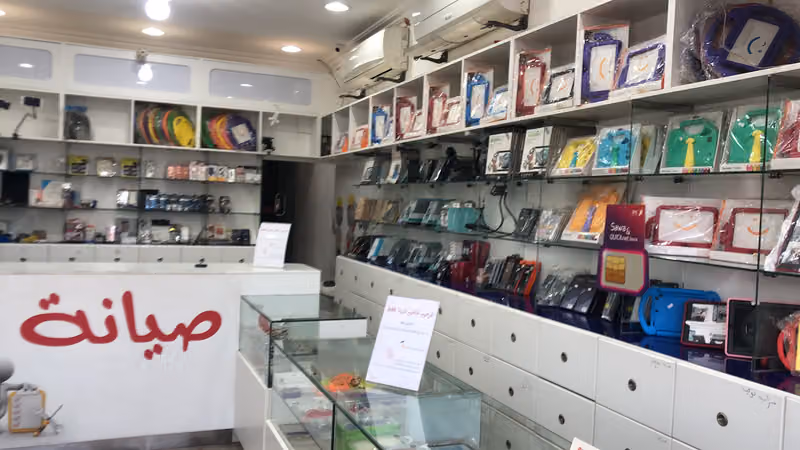 ياسر الجازع للاتصالات صيانة فورية بأيدي سعودية